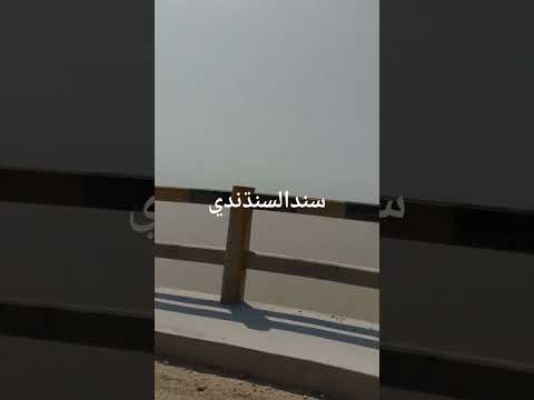 #sindhweather #music #beach #love #travel