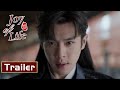 【ENG SUB】Trailer: Fan Xian is back! What will happen? | Joy of Life S2 | Zhang Ruoyun, Li Qin