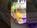 Ambulance For Sale Automobile Ambulance Siren Firefighter Emergency Trending