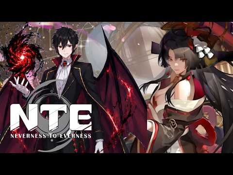 【NTE】ホトリさんがめっちゃほしい(^▽^)/ ガチめのリセマラ配信開始🔥🔥🔥