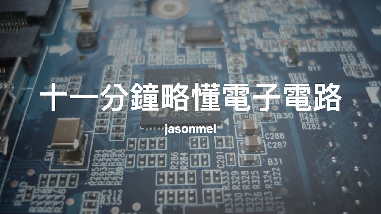 Electronic Circuit in 11 Minutes