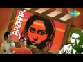 Dekh Lo Aaj Hum Ko Bazaar 1982 Jagjit Kaur Smita Patil