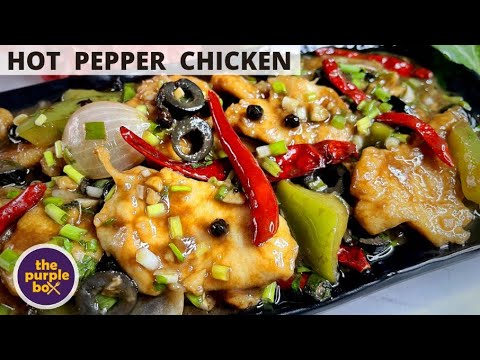 HOT PEPPER CHICKEN | simple side dish | party starter | chicken with balsamic vinegar | quick recipe