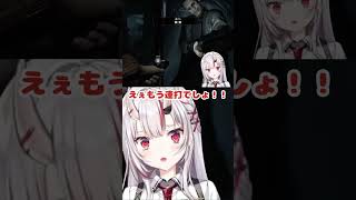 【バイオハザードレクイエム】余余余余余余余余余余余 #shorts #ホロライブ切り抜き #hololive #vtuber #百鬼あやめ #バイオハザード