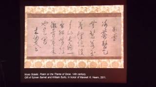 Sunday at the Met: Brush Writing in the Arts of Japan