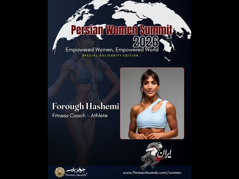 Women’s Conference 2026 - Speaker: Forough Hashemi