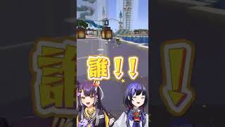 【ﾜﾁｬﾜﾁｬ】ルカ・カネシロとアルバーン・ノックスに出会う海妹四葉【にじさんじ / 公式切り抜き / VTuber 】