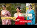 Saraswati Puja Lookbook 2023 (II)| Meesho Mekhela Sador/Saree Haul for Saraswati Puja| Meesho Haul|