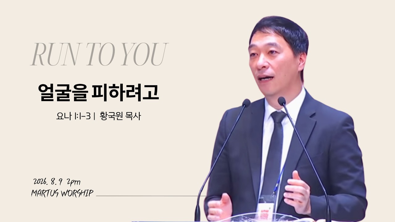 유투브 썸네일