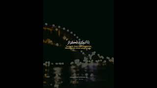 Download lagu story wa bacaan Alquran mp3