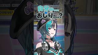 【ホロカ】穴埋めクイズ #輪堂千速 さん🎧🔧ver.