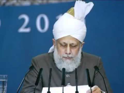 Urdu Friday Sermon 25th June 2010 - Islam Ahmadiyya