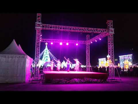 2021Nov26 Magical Winter Lights in Baytown,Tx