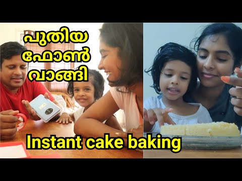 Unboxing one pluse7t|Trying out Pillsbury Vanilla Oven Cake Mix|Instant cake baking|Asvi Malayalam