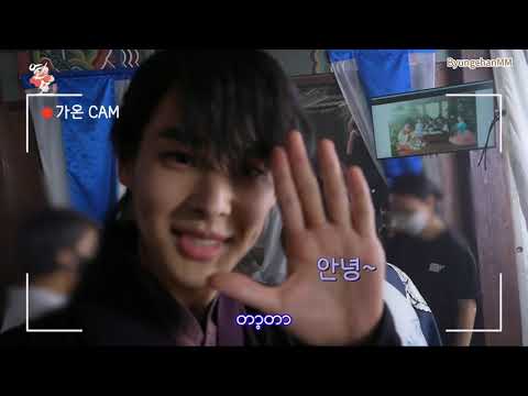 The King's Affection Poster Shooting Behind [Choi Byung Chan Cut] mmsub