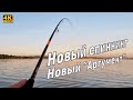 82MMH до 35 грамм