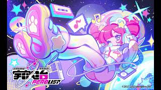 Cover art for Ppollar - back to earth