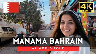 Manama, Bahrain walking tour 4k 60fps