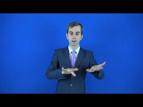 нравственный