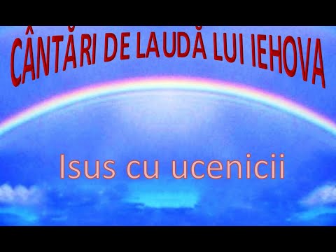 Isus cu ucenicii (cul 5)