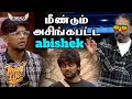 Abhishek Fans Don T Watch Nose Cut Sencha Kamal Bigg Boss Tamil Troll