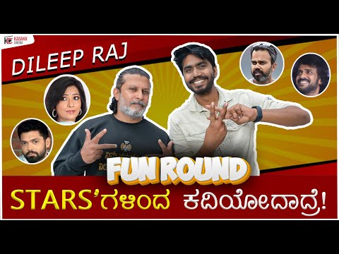 Dileep Raj’s🔥RAPID FIRE🔥on Love, Life, Passion, KFI, First Pay & More | NVNJ | Manu | Kadakk Cinema