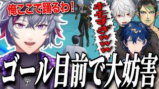 【#にじパブジ大運動会】ふわっちによるゴール目前の妨害行為にバチギレするレオス/葛葉/チャイカ【不破湊/にじさんじ切り抜き】
