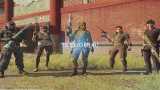 シージ　ランク　プラチナ帯～