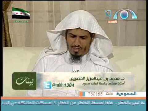  برنامج بينات الايات 163- 164رمضان 1433 