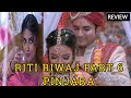 Riti Riwaj Pinjara Web Series Review Riti Riwaj Part 6 Web Series Pinjara Ullu App New Web Series