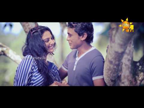 Ahimi Es Deka Mage Manjula www hirutv lk