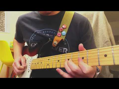 Solo cover - H 3 F x Benjamin Varney - Cultivation