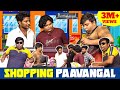 Shopping Paavangal Parithabangal