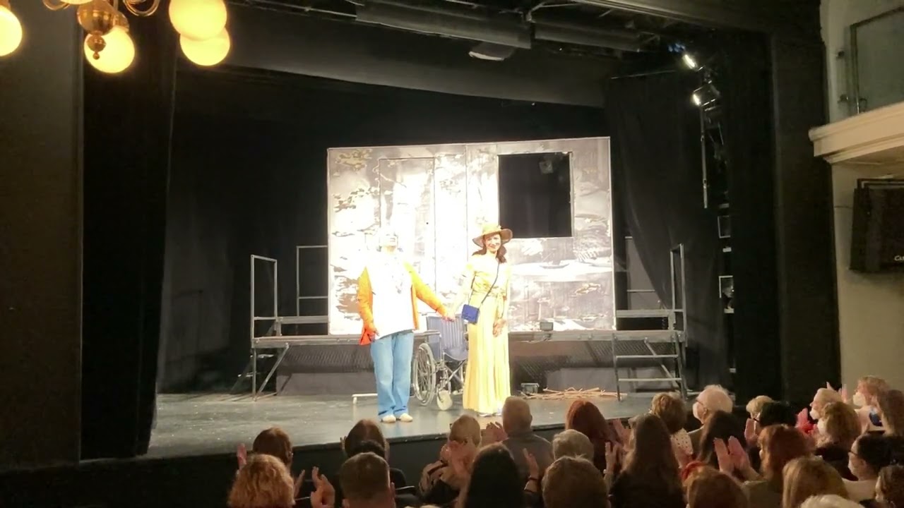 Трейлер