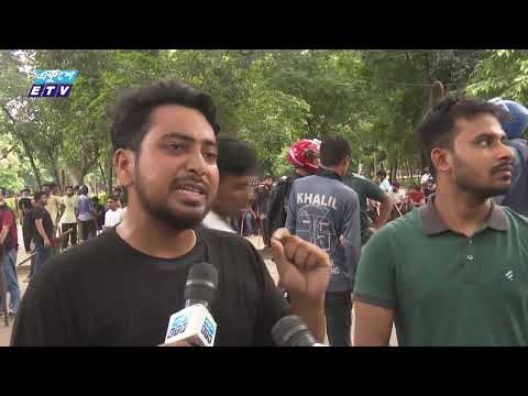 ক্যাম্পাস ত্যাগে নারাজ আন্দোলনকারীরা