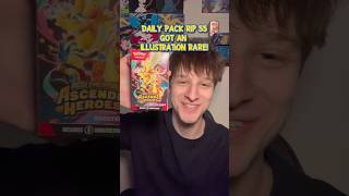 DAILY PACK RIP 55 - Ascended Heroes Booster Bundle! INSANE HIT! #pokemon #shorts