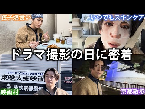 夷川餃子なかじま