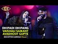 Dhipadi Dhipang Avadhoot Gupte Vaishali Samant Rhythm Words God Gifted Cameras