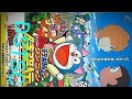 Doremon And Nobita Movie The Ichi Mera Dost By DSTSC