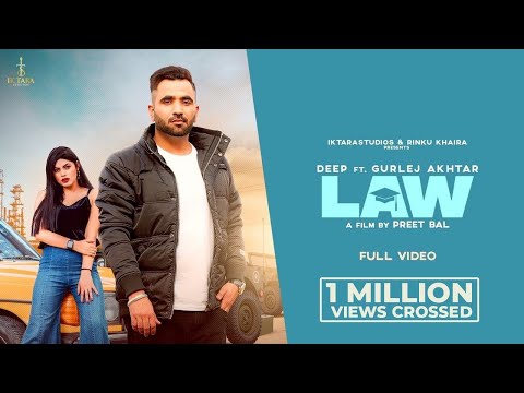 Poster law lyrics – deep, gurlej akhtar