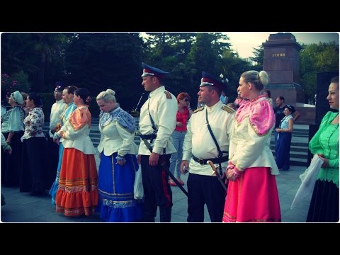 Ялта, Крым | фестиваль казачьей культуры  | Набережная 6 сентября 2015
