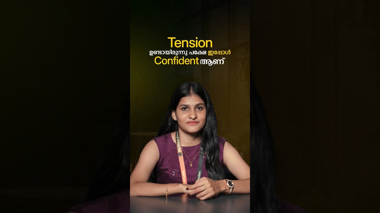 Best Hospital Administration Course in Malayalam thumbnail