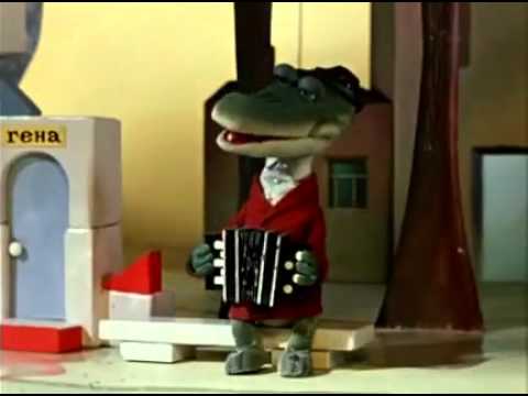 Cheburashka Song