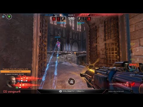c58-AGENT vs. CG VengeurR (Quake Open League EU #4) – Quake Champions