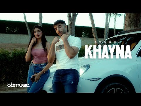 AYOUNI - KHAYNA | خاينة (Official Music Video)