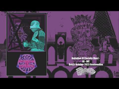 DEMOGOAT Battlion of Eternity (Rus) - III - MC