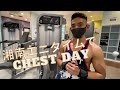 胸トレ!とある減量期のフルトレーニング動画