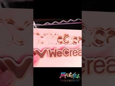 Gravure / Découpe sur Bois Wecreat Vision