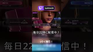 【初のダイヤ2昇格】ストリートファイター6でついにダイヤ2到達！【SF6】 #ゲーム実況 #ゲーム #ストリートファイター6　#shorts