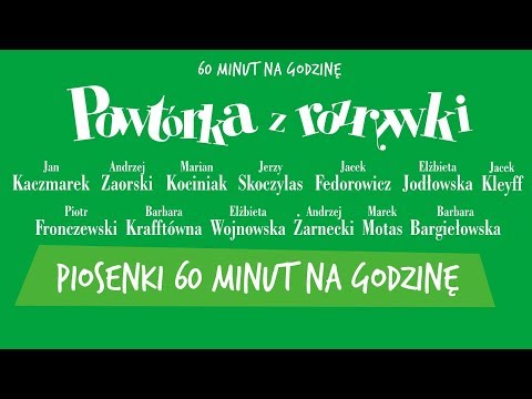 ✭ Powtórka z Rozrywki ✭ Jacek Kleyff - Dobre wychowanie